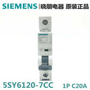 1PC NEW Siemens Miniature Circuit Breaker 5SY6120-7CC 1P C20A