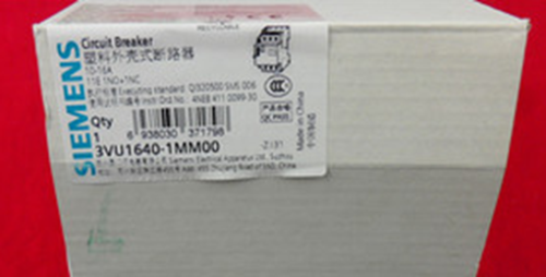 1PC New Siemens 3VU1640-1MM00