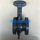 1PC New For SIEMENS electric two-way flange ball valve VAF41.150-360 DN150