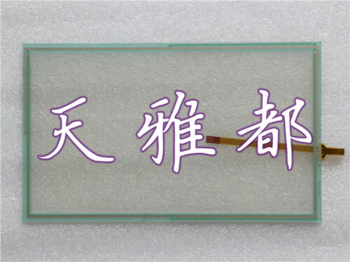 1PCS NEW For SIEMENS KTP900 6AV2125 6AV2 125-2JB03-0AX0 Touchpad