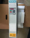 6SE7021-3TB61-Z Siemens INVERTER**New**6SE7 021-3TB61-Z