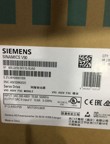 1PCS New SIEMENS 6SL3210-5FE15-0UA0