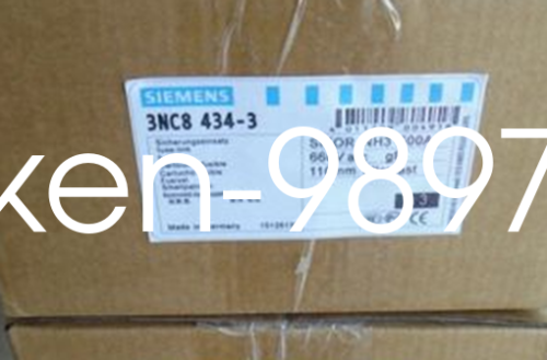 1PC New Siemens 3NC8434-3 500A 660V gR 3NC8434-0C / 3NC8444-3C
