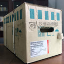 NIB Siemens Servo Motor 1FK7063-5AF71-1AH3