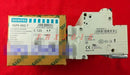 ONE NEW Siemens 5SP4492-7