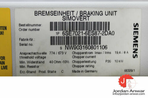 SIEMENS 6SE7021-6ES87-2DA0 BRAKING UNIT
