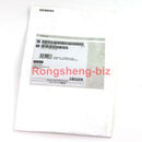 1PC New SIEMENS 6ES7870-1AB01-0YA1 6ES7 870-1AB01-0YA1