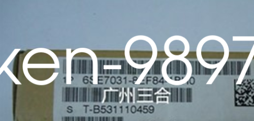 1PC New Siemens 6SE7031-8EF84-1BH0 6SE7 031-8EF84-1BH0 #RS19
