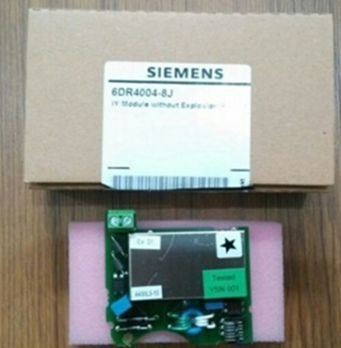1PC NEW IN BOX SIEMENS 6DR4004-8J