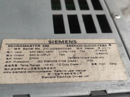 1PCS New Brand IN BOX SIEMENS 6SE6430-2UD33-7EB0