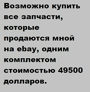 Siemens ASM Assembley Systems - DP - Drive/C + P20A