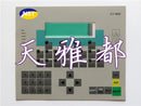 1PCS NEW For Siemens C7-633 6ES7633 6ES7 633-1DF02-0AE3 Membrane Keypad