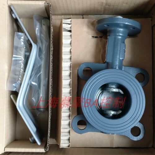 1PCS new For SIEMENS electric two-way flange ball valve VAF41.80-100 DN80