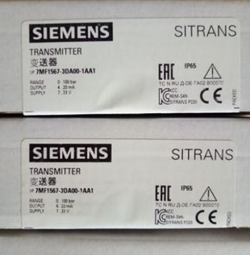 1PC New Siemens Transmitter 7MF1567-3DA00-1AA1 7MF1 567-3DA00-1AA1
