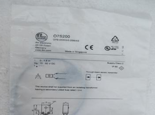 1PC New IFM Through-beam Sensor O7S200 #019