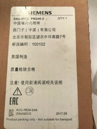 NEW SIEMENS SINAMICS POWER MODULE PM240-2 6SL3210-1PE18-0UL0 3kW, PM240-2