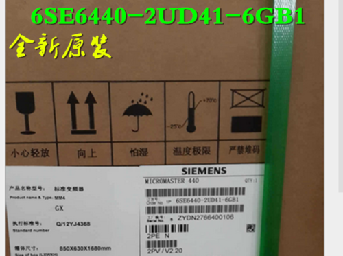 1PC NEW IN BOX Siemens 6SE6440-2UD41-6GB1**