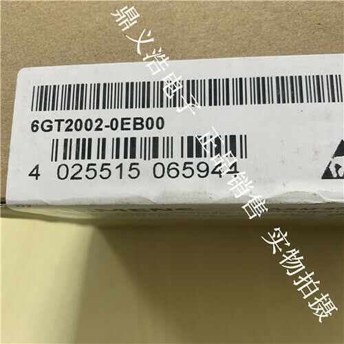 6GT2002-0EB00 SIEMENS ASM450 MOBY MODULE . NEW IN BOX .1PCS . SHIP BY DHL