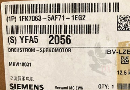 1PC New Siemens 1FK7063-5AF71-1EG2 servo motor