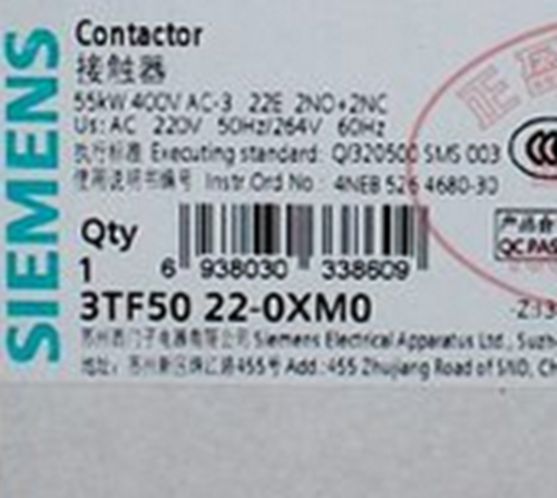 1PC NEW SIEMENS AC Contactor 3TF5022-0XM0 AC220V