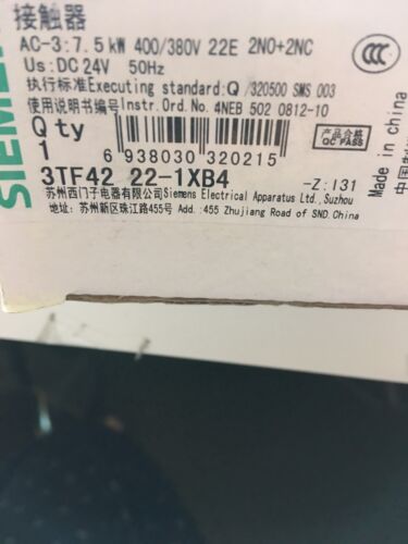 Siemens. 3TF42-22-oBb4. 24VDC