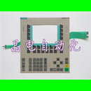 For Siemens C7-636 6ES7 636-2EB00-0AE3 membrane keyboard 6ES7636-2EB00-0AE3