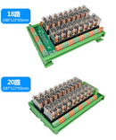 32 channel relay module for SIEMENS/OMRON/MITSUBISHI PLC output module HT32A1