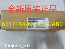 1PCS SIEMENS 6ES7144-6KD50-0AB0 / 6ES7 144-6KD50-0AB0 NEW IN BOX FAST DELIVERY