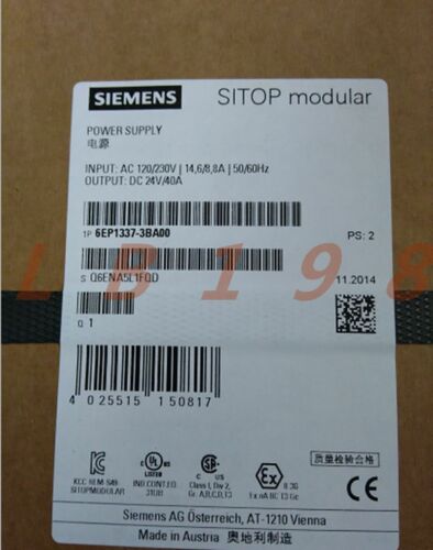 ONE NEW- SIEMENS 6EP1 337-3BAOO
