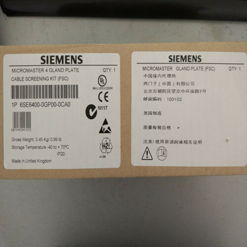 1pcs NEW IN BOX SIEMENS 6SE6400-0GP00-0CA0