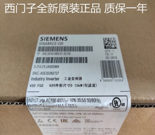 Siemens 6SL3210-5BE31-5CV0 6SL32105BE315CV0 Power Module BRADN NEW IN BOX