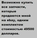 Siemens LCD - Monitor / SCD 1520 - TDC (E)