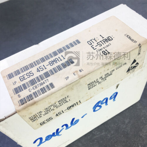 NIB Siemens 6ES5 451-8MA11 6ES5451-8MA11 Output Module