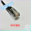 1PC USB port Compatible with Siemens ACX36 controller debugging cable USB-ACX36
