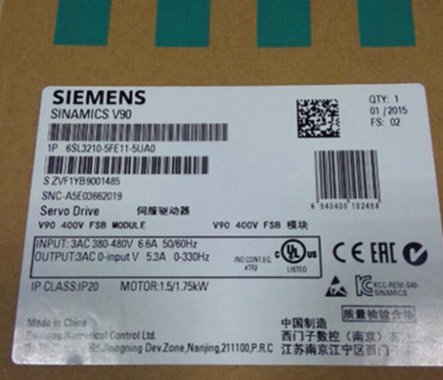 1PC NEW IN BOX Siemens 6SL3210-5FE11-5UA0 #RS8