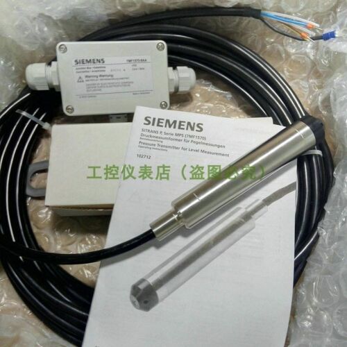 NEW SIEMENS 7MF1570-1EA01 7MF15701EA01 via DHL or EMS