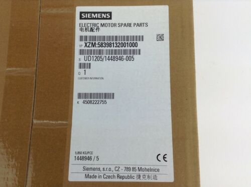 XZM:58398132001000 Siemens B5 flange flansch 1LE1 size größe 132