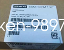 1PC NEW Siemens 6EP1332-4BA00 6EP 1332-4BA00
