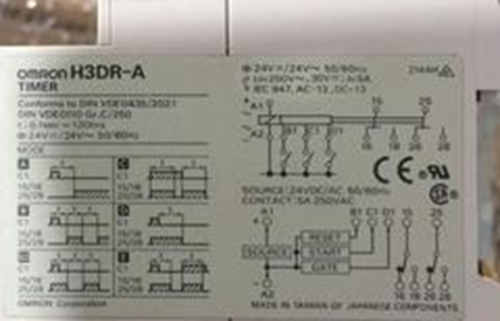 1PC New Omron time relay H3DR-A