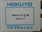 1PC new HOKUYO photoelectric sensor DMS-GB1-V obstacle detection sensor