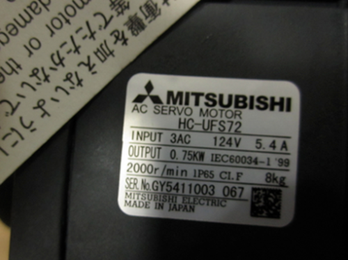 1PC New MITSUBISHI Servo Motor HC-UFS72
