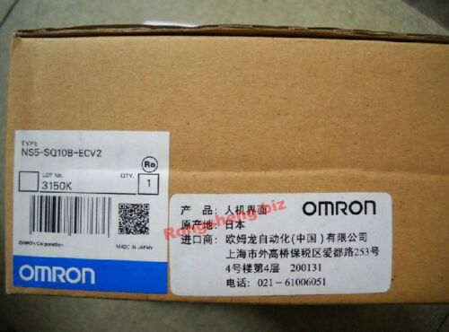 1PC Omron HMI NS5-SQ10B-ECV2 NS5SQ10BECV2 NEW IN BOX