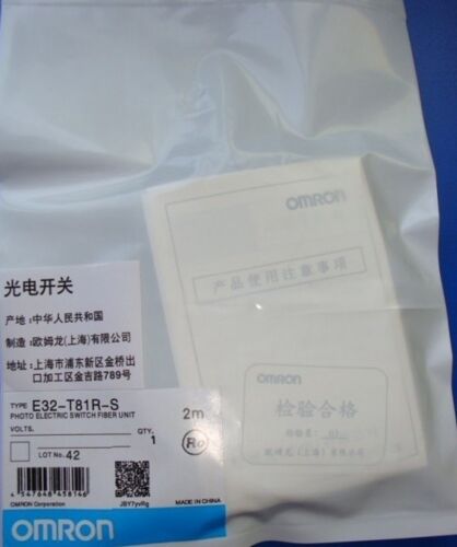 NEW OMRON E32-T81R-S