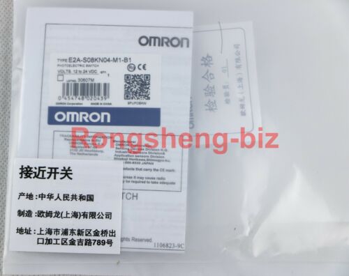1PC New Omron Proximity switch E2A-S08KN04-M1-B1