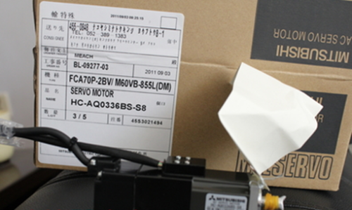 1PC NEW Mitsubishi servo motor HC-AQ0336BS-S8