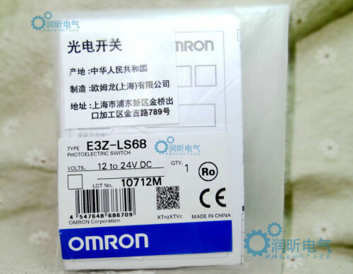 NEW IN BOX Omron E3T-FL13