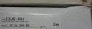 1PC New Omron Photoelectric switch E3JK-R81