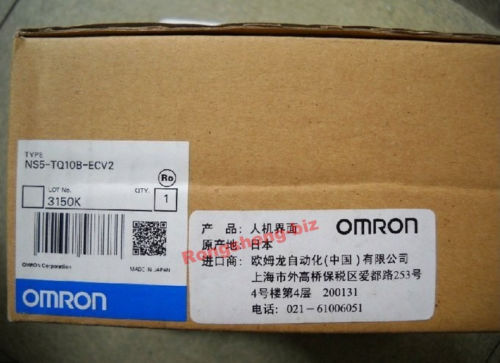 1PC Brand New Omron Interactive Display NS5-TQ10B-ECV2 NS5TQ10BECV2