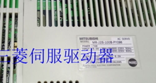 1PC New Mitsubishi MR-J2S-100B-PY096