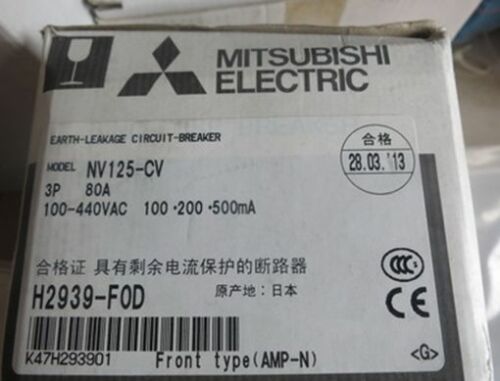 1PC New Mitsubishi NV125-CV 80A